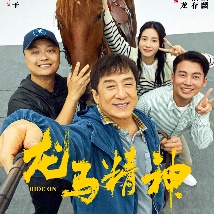 黑丝美女被c视频